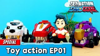 DinoCore Toy Action  EP 01  Darkno in the Toy Village  Videos for Kids  Special Video  TUBA [upl. by Molton]