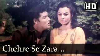 Ek Baar Muskura Do  Chehre Se Zara Anchal  Mukesh  Asha Bhosle [upl. by Ehcram]