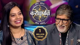 Contestant ne karwaaya AB ko Blush  Kaun Banega Crorepati Season 14 [upl. by Baryram]