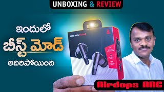 boAt Airdopes 141 ANC TWS Earbuds  Beast Mode  Unboxing  Review  Telugu [upl. by Farny]