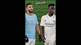 Mahrez VS Vinicius [upl. by Nallac]