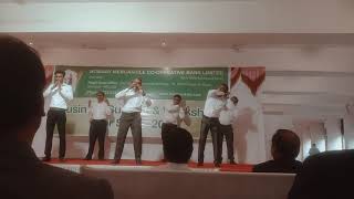 Bombay mercantile co op bank Ltd staff function moble banking Kharghar [upl. by Sirdi]