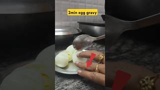 Daily டீ குடிக்கிற வீடியோவா boreshortsviralfoodshortsegg gravydinnerchapathi side dish [upl. by Chak471]