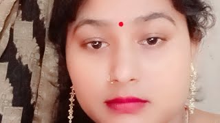 Rupa Prem Kumar is live साथी लोग आपका स्वागत है [upl. by Mathian623]