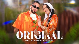 OUALID X DOUAA LAHYAOUI  ORIGINAL PROD JANNO amp YAM [upl. by Glynnis]