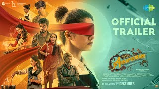 Annapoorani  The Goddess Of Food  Official Trailer  Nayanthara Jai  Nilesh Krishnaa  Thaman S [upl. by Schrader240]