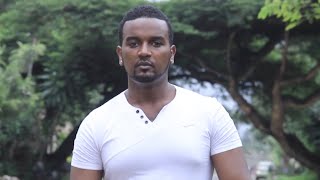 EM Kinine  Bezmta New Ethiopisn Music 2015 Official Video [upl. by Ainslie]