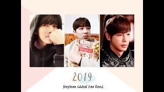 2019 진이한 Calendar  Song by Jinyihan [upl. by Enalda316]