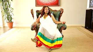 Emebet Negasi  Fikir Ena Gura  ፍቅር እና ጉራ  New Ethiopian Music 2019 Official Video [upl. by Andrus675]