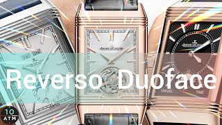 La plus belle Reverso  montres jeagerlecoultre montreautomatique [upl. by Andriana]