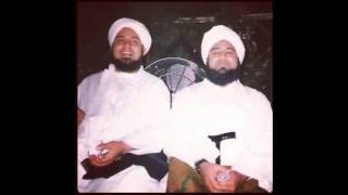 Beautiful recitation by Shaykh Muhammad Zahid Sultani of Gulhaar Sharif Kotli [upl. by Soinski]