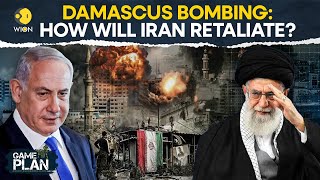 How will Iran retaliate against Israel for Damascus embassy bombing  US – Israel on HIGH ALERT [upl. by Teria379]