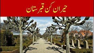 Kirkegård VS Qabristan The Fascinating Cultural Differences Between Danish and Pakistani Cemeteries [upl. by Yoccm355]