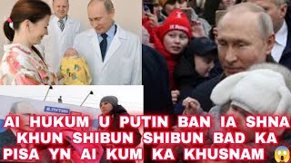 AI HUKUM U PUTIN BAN KHA KHUN SHIBUN BAD BAN IA SHNA KHUN HA KA POR DIH SHA BAM JA RUH HA RUSSIA 😱 [upl. by Selene]