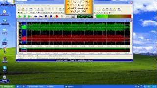 شرح كيفية نزع صوت المغني عن الاغنية ببرنامج Gold Wave [upl. by Annairdua]