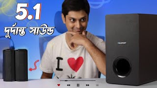 Biggest Unboxing 🔥  Blaupunkt SBW550 51 Surround Soundbar Review [upl. by Antoinette]