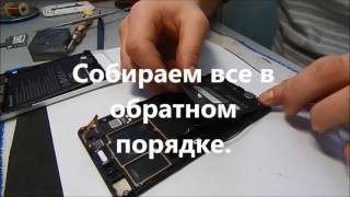 Lenovo A7000  Замена модульного дисплея экрана [upl. by Rempe392]