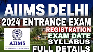 AIIMS PARAMEDICAL ENTRANCE EXAM 2024  aiims bsc radiology entrance exam 2024 aiimsbscradiologyexam [upl. by Pomcroy]