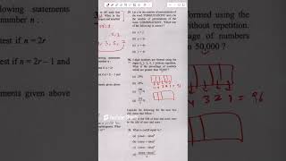 Most Expected Questions of Maths for NDA 2 2024 Exam  NDA 2 2024 Maths Preparation [upl. by Ayt]