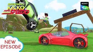 चेस इन टोक्यो  New Episode  Moral stories for kids  Adventures of Kicko amp Super Speedo [upl. by Daisy382]