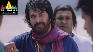 Dronacharya Movie Mammootty Killed Scene  Mammootty Navya Nair  Sri Balaji Video [upl. by Stannwood]