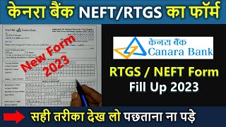 Canara bank RTGS form fill up 2023  RTGS form kaise bhare  RTGS kaise karte hai canara bank [upl. by Kokoruda]