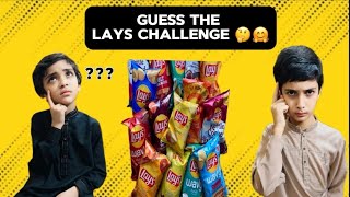 Guess the Lays Challenge 🤔🤫  Part 1  Junaid and Ubaid [upl. by Eidur]