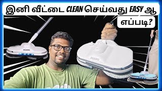 இனி வீட்டை clean செய்வது easy ஆ⁉️ AGARO Regency Electric Spin Mop Unboxing and Review Tamil [upl. by Mayworm]