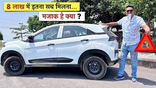 यार ये तो Hatchback जैसा Average दे रही  5 Gear वाली Nexon का Mileage Test [upl. by Atinuahs42]