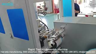 Rapid Test Kit Assembly Machine For Lateral Flow Test Strip Manufacturing  Rapid Test Assembly [upl. by Elletsirhc]