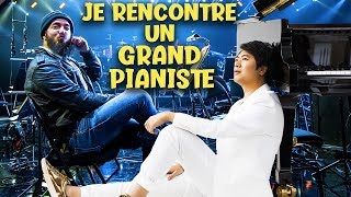 JE RENCONTRE UN DES PLUS GRANDS PIANISTES DU MONDE [upl. by Eisac916]