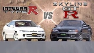 ENG CC FWD vs 4WD  Integra Type R DC2 200Hp vs Skyline R32 GTR 280Hp HV24 [upl. by Nnylsor745]