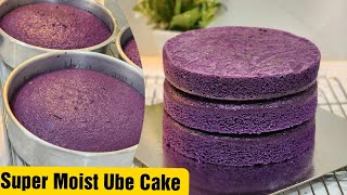 How To Make Moist Ube Cake  super moist ube cake recipe  Bake N Roll [upl. by Idzik]