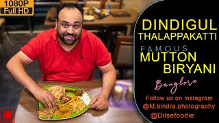 Best Mutton Biryani At Dindigul Thalappakatti At Indiranagar Bangalore [upl. by Iives845]