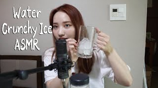 ASMR 물500ml 원샷목넘김소리 아그작 얼음 먹방 水500mlワンショット、氷食べる放送asmr [upl. by Aniar]