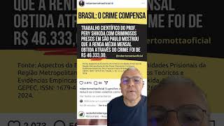 O salário médio do detento no Brasil shortsyoutube notíciasdobrasil tonirodrigues [upl. by Yeroc]