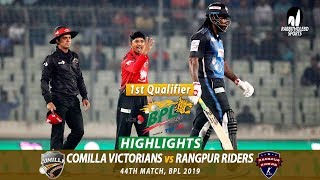 Rangpur Riders vs Comilla Victorians Highlights  44th Match  Qualifier 1  Edition 6  BPL 2019 [upl. by Arymat]