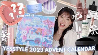 REVEALING YESSTYLES 2023 ADVENT CALENDAR  WINTER BEAUTYLAND ❄️ [upl. by Hueston]