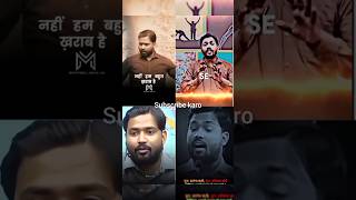 Khan sir motivation video shorts trending youtubeshorts [upl. by Telrats]