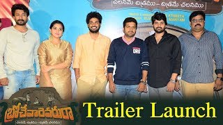 Brochevarevarura Movie Trailer Launch Pressmeet Full Video  Sree Vishnu  Nivetha Thomas  TTM [upl. by Aneeled]