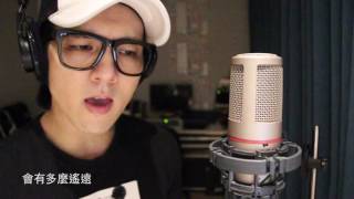 【Blank Space】中文 Cover By 張傑 [upl. by Mulcahy]