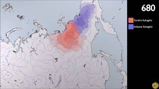 History of the Yukaghir Languages [upl. by Elidad]