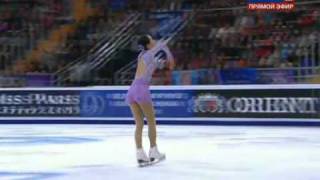 Rostelecom Cup  Mao ASADA  FS [upl. by Elleuqram499]