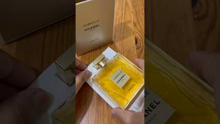 CHANEL GABRIELLE ESSENCE Vaporisateur Spray 100 ml Unboxing [upl. by Raval]