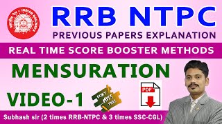 RRB NRPCGrD Prelims  Mensuration 2D  All Previous Questions  Subhash Sir  SICE [upl. by Lebatsirhc104]