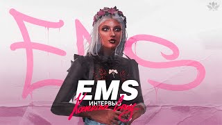 Weazel News Harmony  Интервью с Главным врачом EMS  Katherine Grey [upl. by Etana]