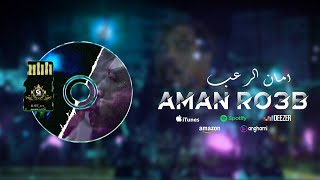 Gnawi  AMAN RO3B  امان الرعب ProdCEEG  OFFICIAL VIDEO [upl. by Ibbed]