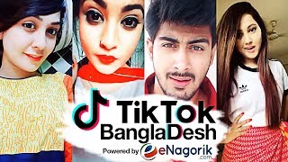 Bangladeshi Best TikTok Musically Video Compilation 01 Funny Video [upl. by Nakre512]