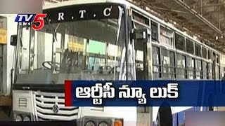 TSRTC New Strategy To Attract Passengers  New Look To Old Engine Buses In Hyderabad  TV5 News [upl. by Kirimia84]