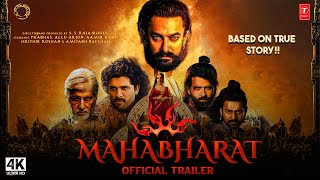 Mahabharat Part 1  Official Trailer  SS Rajamouli  Amitabh B Ranveer Deepika Hrithik Updates [upl. by Zacherie]